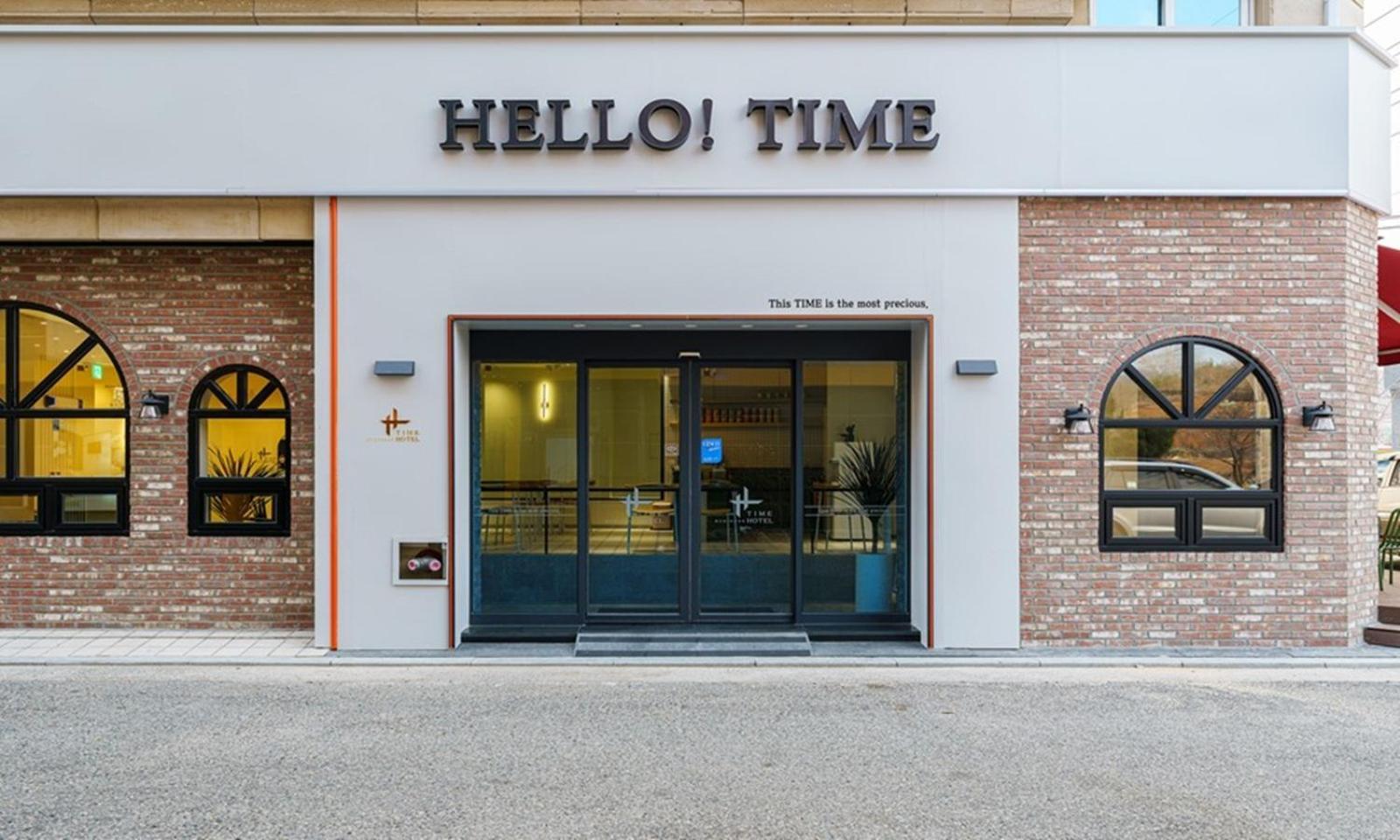 Gumi Time Hotel Eksteriør billede